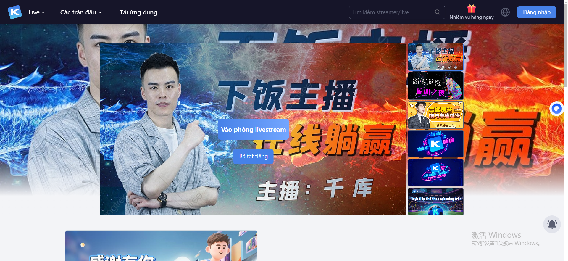 xem tỷ lệ bóng đá
